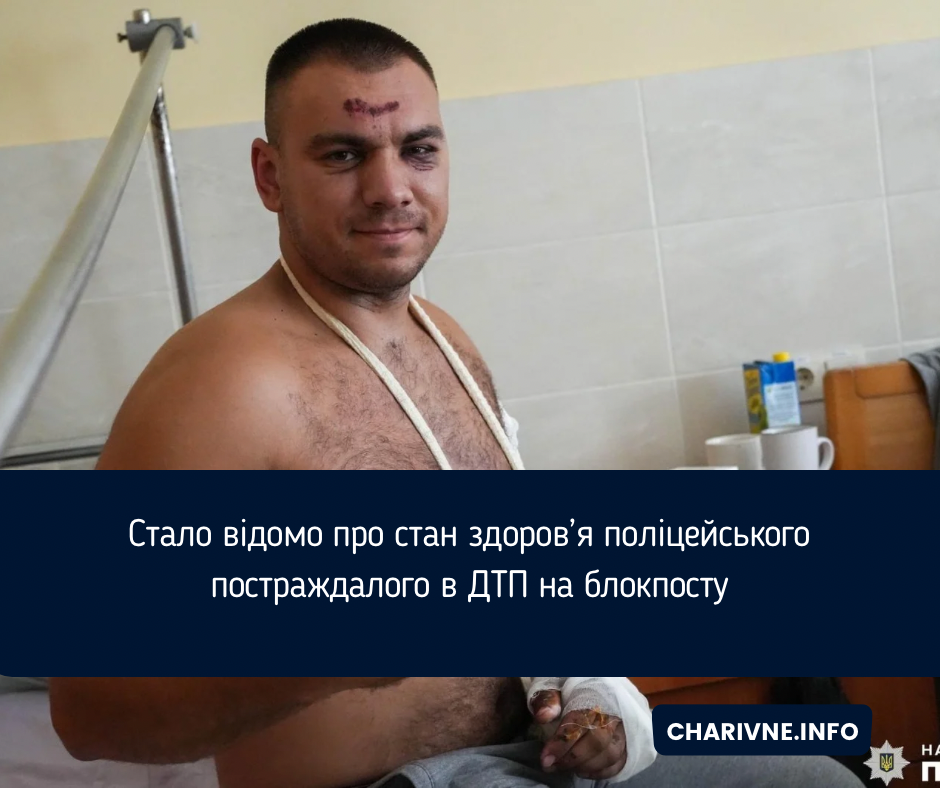 Фото ілюстративне